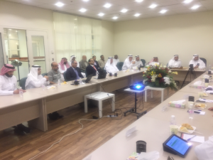 Meeting of the Department&#39;s Advisory Committee 